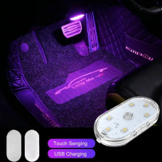 Автомобильный светодиодный светильник с USB-зарядкой